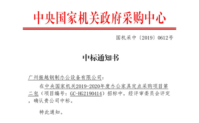 1605164212436232.jpg 6.jpg