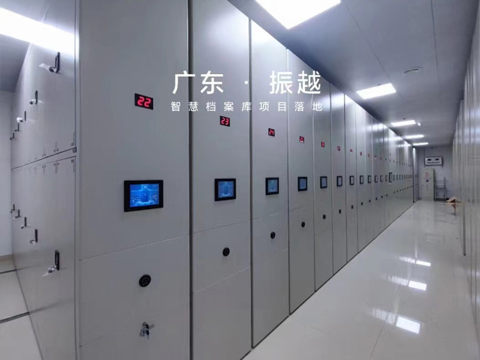 智能密集架檔案柜 智能密集架檔案柜