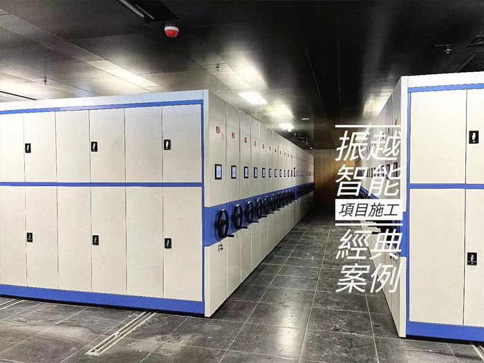 智能檔案密集架 智能檔案密集架