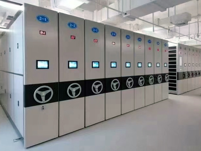 優質的智慧檔案庫房建設方案(智能檔案室建設) 優質的智慧檔案庫房建設方案(智能檔案室建設)